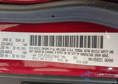 2014 Jeep Cherokee Limited из США, поврежденный, VIN 1C4PJMDS9EW278043